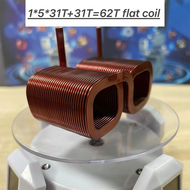 1*5*31T+31T=62T 편평한 코일